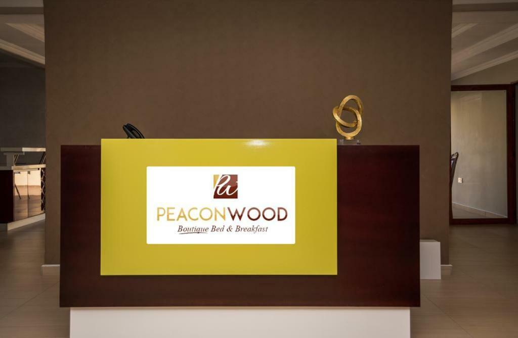 Peaconwood Boutique Villa Palapye エクステリア 写真